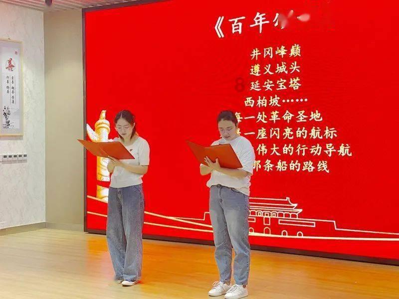 拓展知识视野,加入zhengzhong看拼音写词语知识星球平台